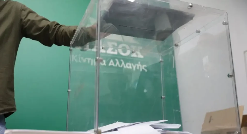 ΠΑΣΟΚ: Πρώτος σε συνέδρους ο Ανδρουλάκης – «Συνωστισμός» στη 2η θέση για Δούκα, Γερουλάνο, Χριστοδουλάκη – «Παρών» και ο Κωνσταντινόπουλος