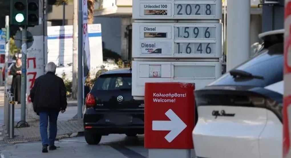 Στενά του Ορμούζ: “Τριπλό καύσιμο” ακρίβειας σε βασικά είδη – Στην ατζέντα στοχευμένα μέτρα