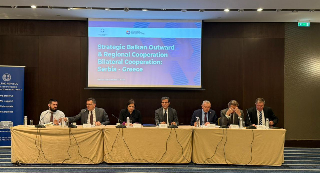 Αποστολή του ΥΜΑΘ στο Βελιγράδι-Δυναμική εκκίνηση-Μεγάλη συμμετοχή φορέων και επιχειρήσεων