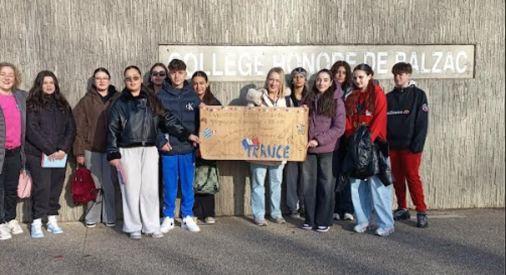 Το Γυμνάσιο Εξαπλατάνου στη Γαλλία με πρόγραμμα Erasmus+