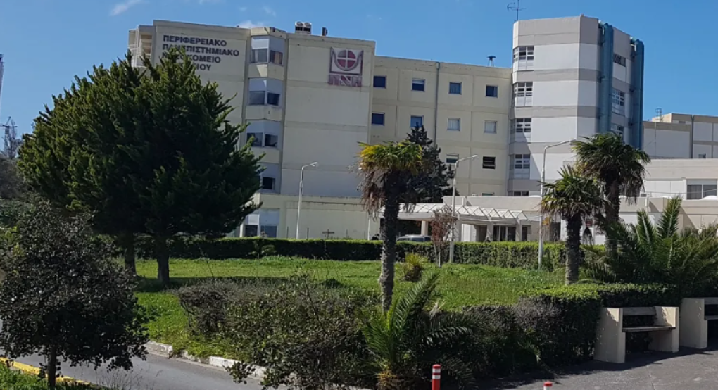 «Δουλεύουμε και δεν πληρωνόμαστε» - Κινητοποιήσεις και καταγγελίες από εργαζομένους του ΠΑΓΝΗ