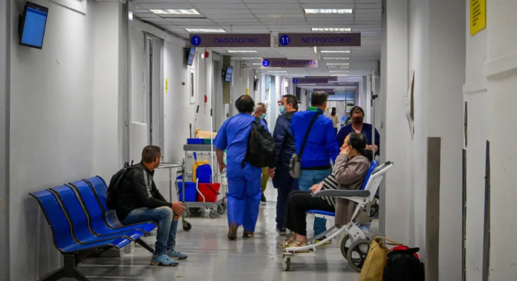 ΕΙΝΑΠ: Επικίνδυνη η κατάσταση στα νοσοκομεία της Αττικής - Να καταργηθούν οι καθημερινές πρωινές εφημερίες