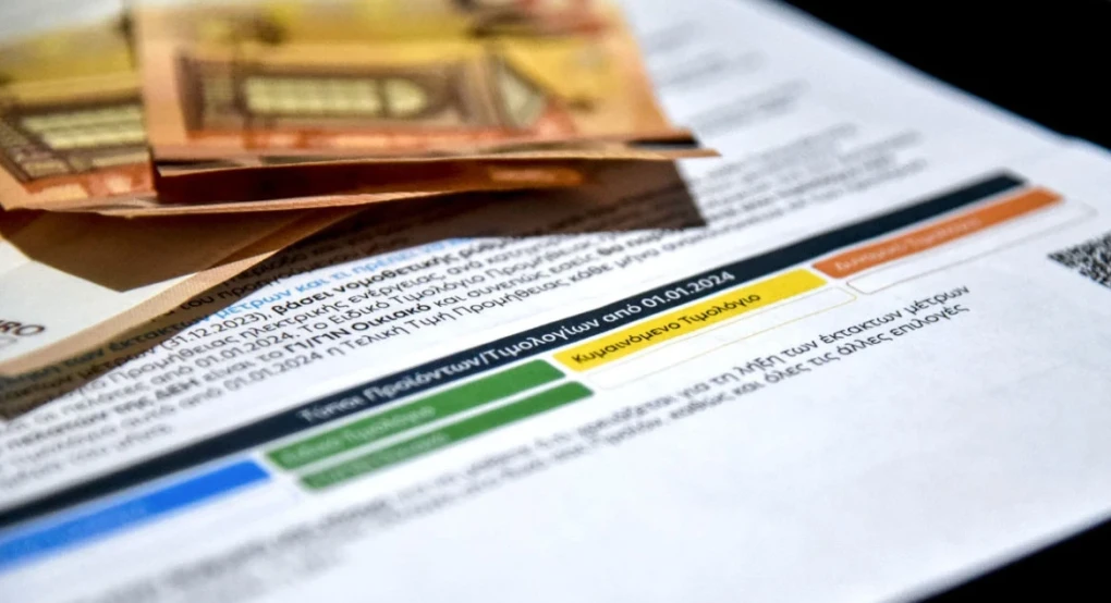 Ηλεκτρικό ρεύμα: Έρχονται τα δυναμικά τιμολόγια, πώς λειτουργούν και τι κερδίζουν οι καταναλωτές