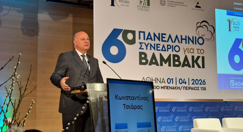 ΥπΑΑΤ / Κώστας Τσιάρας: Το μέλλον του ελληνικού βάμβακος είναι ευοίωνο – Στρατηγική επιλογή η στήριξή του