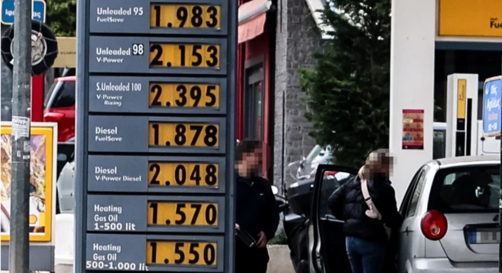 Πρόταση της ΕΕ για τηλεργασία και Κυριακές χωρίς ΙΧ λόγω αυξήσεων σε πετρέλαιο και φυσικό αέριο