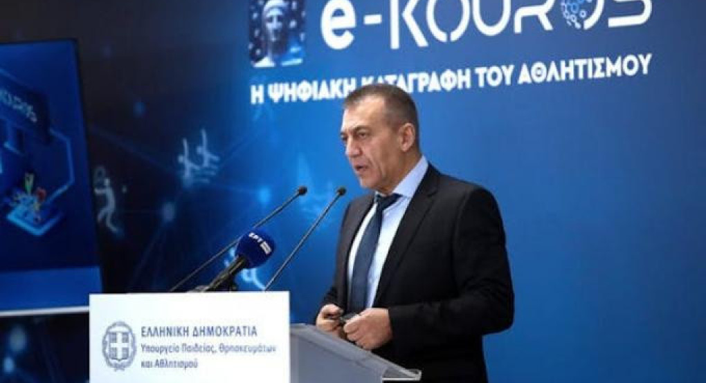 Καταβλήθηκαν 80 εκατ. ευρώ σε ερασιτεχνικό και επαγγελματικό αθλητισμό από το στοίχημα - 25 εκατ. στη Super League, 5 εκατ. στην GBL