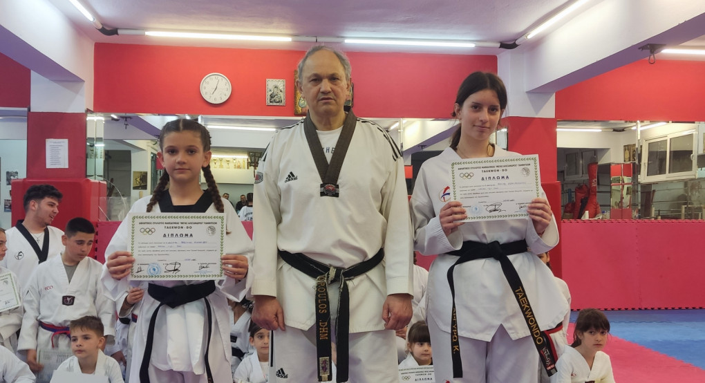 Γιαννιτσά -Επιτυχώς πραγματοποιήθηκαν οι γενικές εξετάσεις ανώτερων ζωνών του TAEKWON DO του Αθλητικού Συλλόγου Μακεδονίας ¨ο Μέγας Αλέξανδρος¨