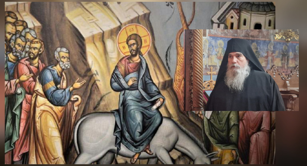 Μεστός και βαθιά θεολογικός λόγος του Γέροντα Ιλαρίωνα για την Κυριακή των Βαΐων στην ΙΜ Αρχαγγέλου Μιχαήλ Αλμωπίας