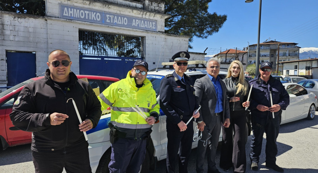 Αριδαία: Πασχαλινή προσφορά από την Ένωση Αστυνομικών Υπαλλήλων Πέλλας και τη Δ.Α. Πέλλας