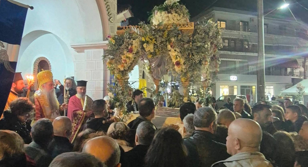 Πλήθος κόσμου στην Αριδαία – Μεγάλη ευλογία η παρουσία του Επισκόπου Αλμωπίας κ. Στεφάνου