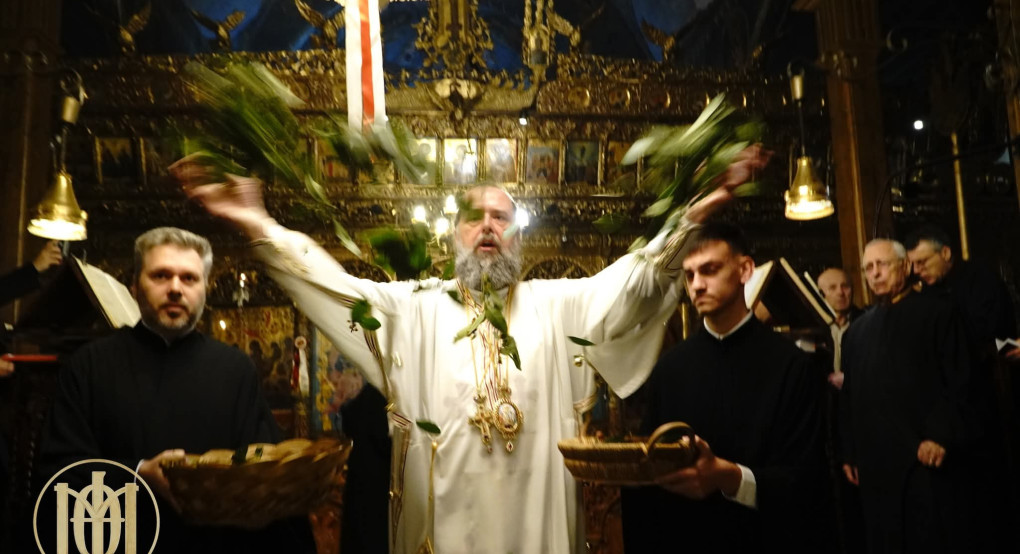 Στον Ιερό Ναό Νέας Παναγίας ο Μητροπολίτης Θεσσαλονίκης Φιλόθεος για τον Εσπερινό της Αναστάσεως