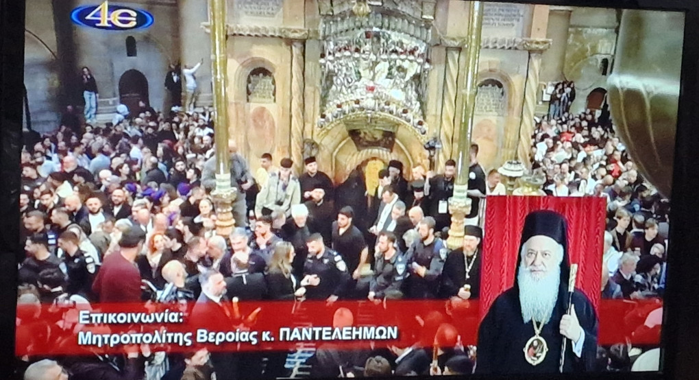 Ο Μητροπολίτης Βεροίας Παντελεήμων μίλησε στο 4Ε για το Άγιο Φως από τον Πανάγιο Τάφο