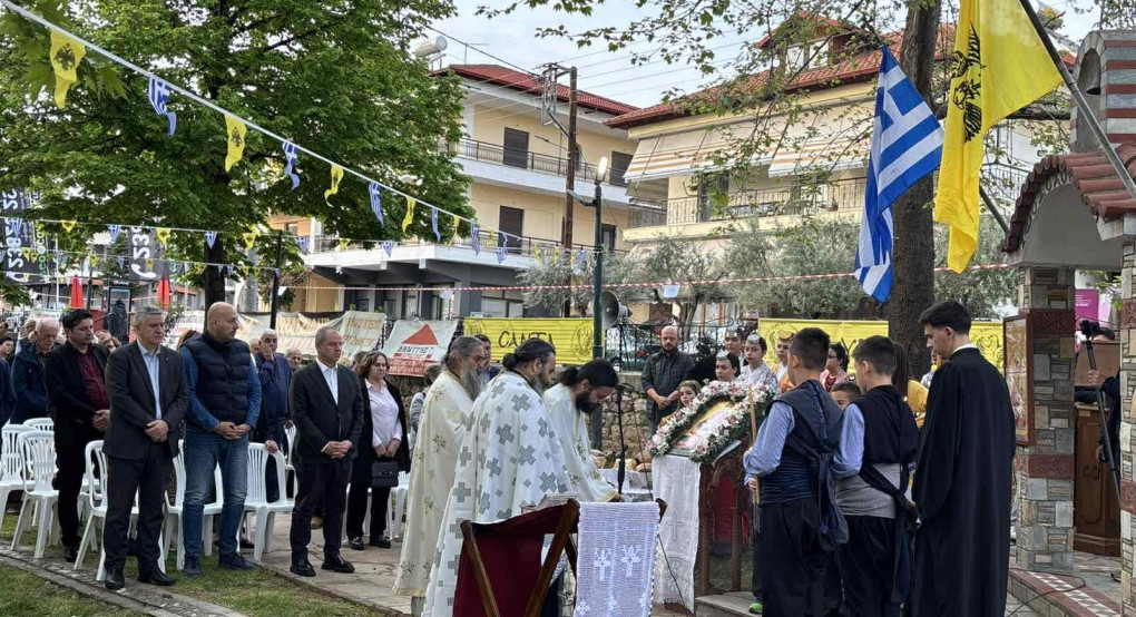 Πανηγυρικός Εσπερινός στη Ζωοδόχο Πηγή στη Νέα Τραπεζούντα Γιαννιτσών