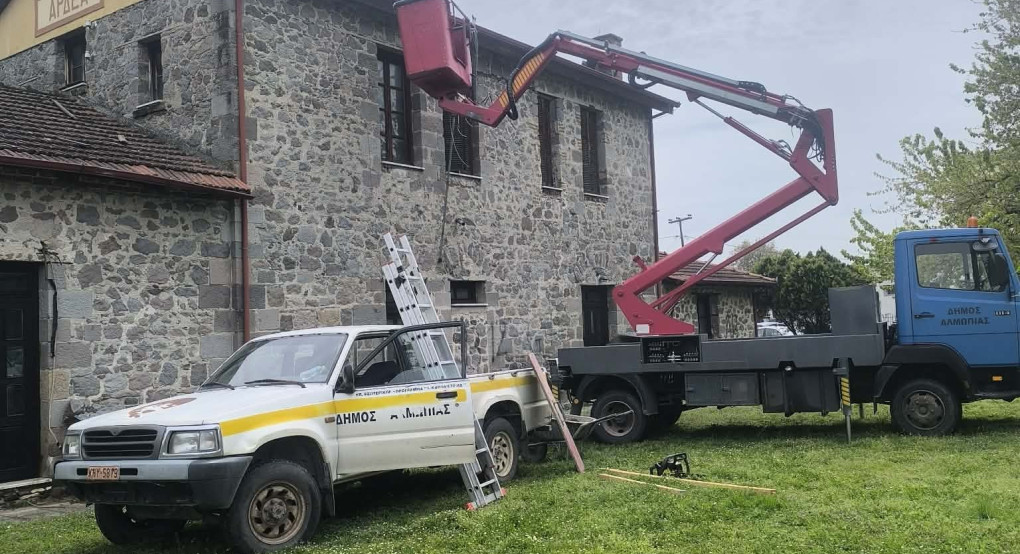 Εργασίες συντήρησης και παρεμβάσεις σε δημόσιες υποδομές