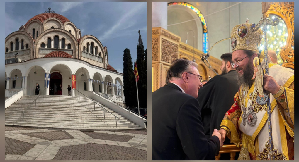 Με λαμπρότητα ο εορτασμός της Ζωοδόχου Πηγής στον Άγιο Αθανάσιο – Παρών ο Δήμαρχος Χαλκηδόνας