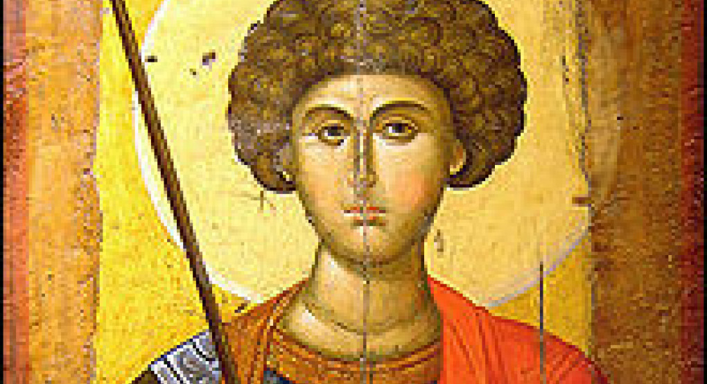 Πανηγυρίζει ο Ιερός Ναός Αγίου Γεωργίου Σωσσάνδρας