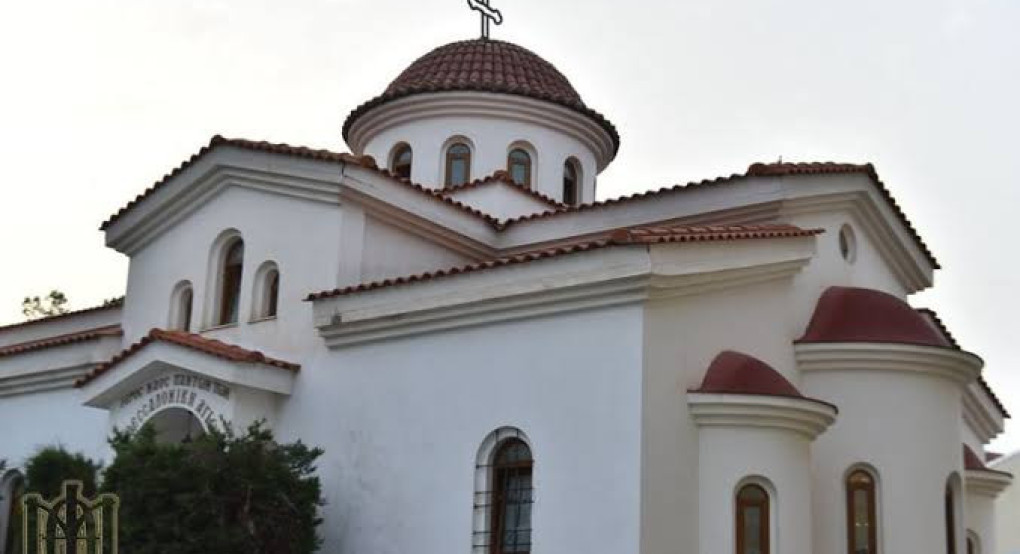 Πανήγυρις Πάντων των Εν Θεσσαλονίκη Αγίων