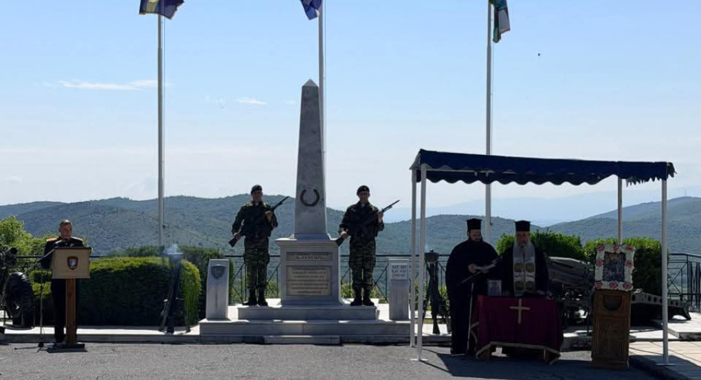 Εορτασμός του Προστάτη του Στρατού μας Αγίου Γεωργίου στην 2α Μεραρχία