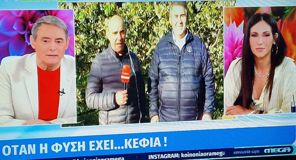 Ιορδάνης Τζαμτζής στο MEGA: Η «ανθισμένη» Πέλλα γεμίζει με επισκέπτες από όλη την Ελλάδα – Στο επίκεντρο και οι καθυστερημένες αποζημιώσεις των αγροτών