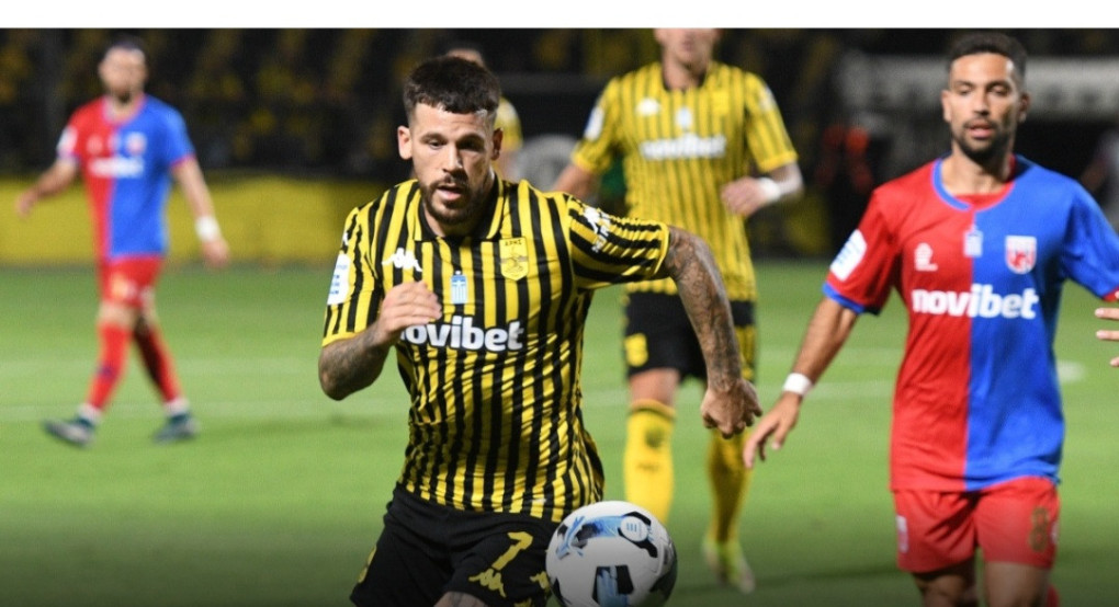 Εκτός Ευρώπης ο Αρης