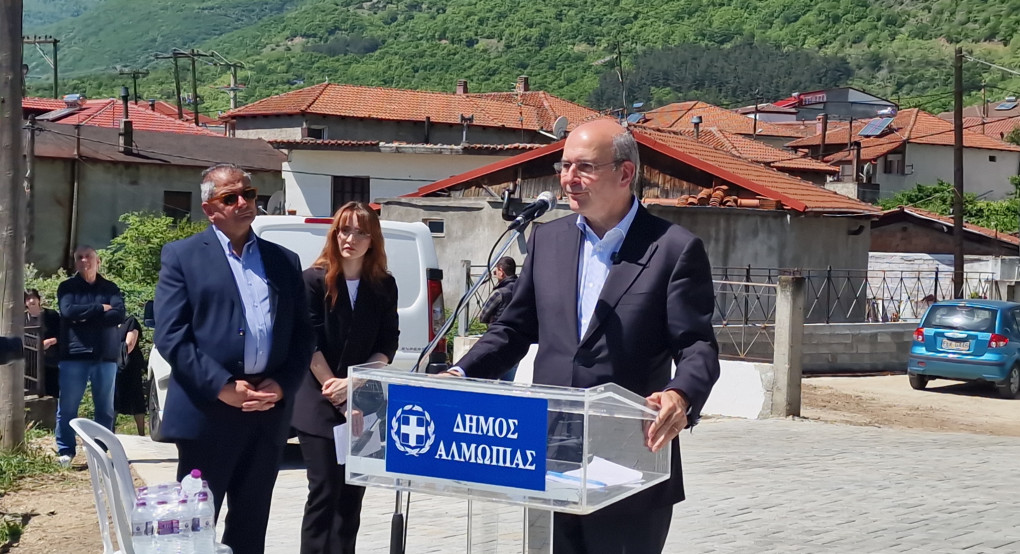 Τσαρκνιάς: Ευχαριστούμε όσους συνέβαλαν στην υλοποίηση του Νηπιαγωγείου