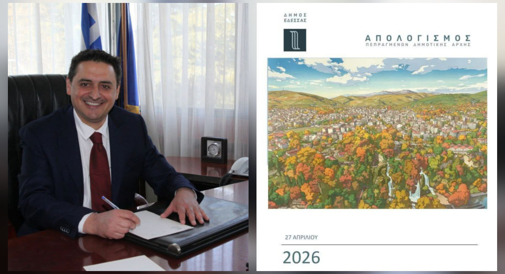 Ανοιχτός απολογισμός με δυναμισμό από τον Γιάννη Τσεπκεντζή στην Έδεσσα