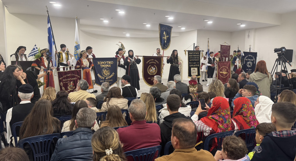 Ο Εκπολιτιστικός Όμιλος Γιαννιτσών ¨Η ΠΕΛΛΑ¨ στις Εορτές Εξόδου Μεσολογγίου για τα 200 χρόνια