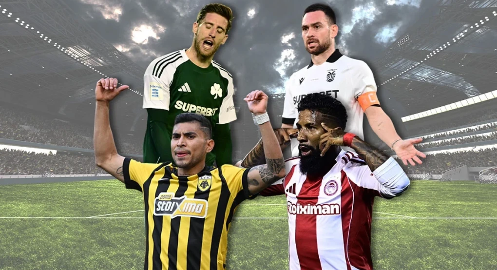 Ξεκάθαρο φαβορί για τον τίτλο η ΑΕΚ, διέλυσε 3-0 τον ΠΑΟΚ, στο -5 ο Ολυμπιακός που πέρασε με 2-0 από τη Λεωφόρο