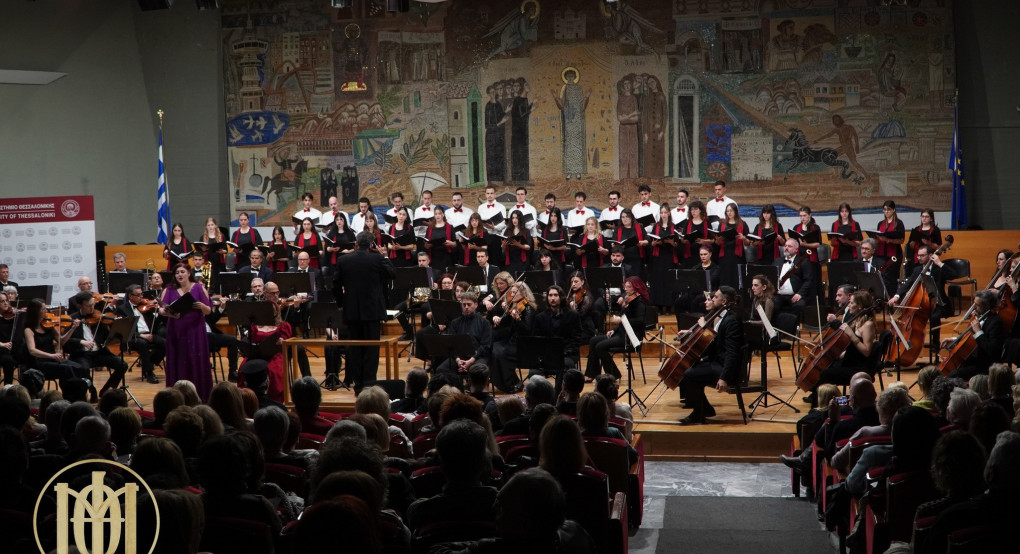 Καταληκτήρια εκδήλωση της Λατρευτικής Εβδομάδος: Παρουσία και λόγος με ποιμαντικό βάθος