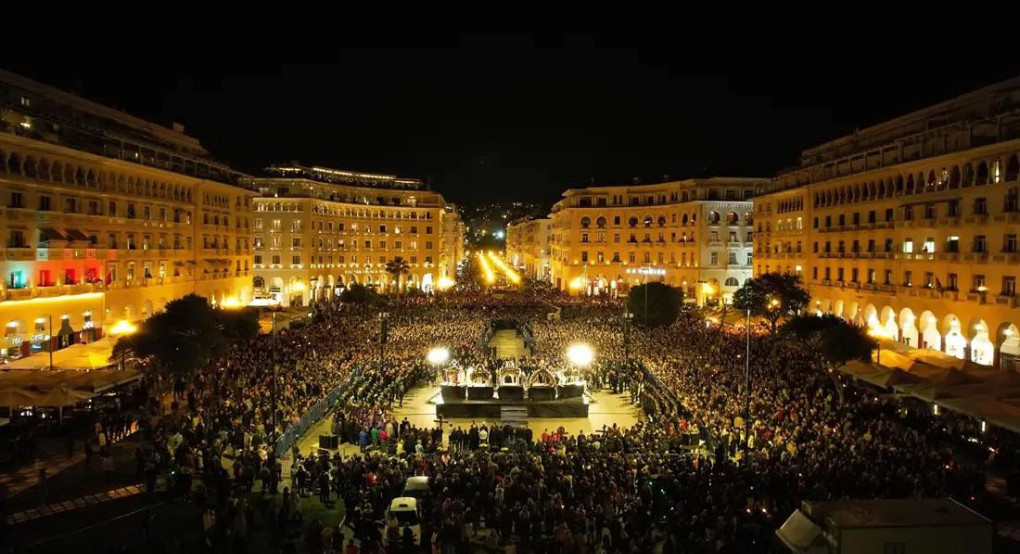 Συνάντηση Επιταφίων στην Θεσσαλονίκη