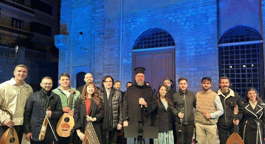 Θεσσαλονίκη: Όταν η παράδοση συναντά τη βιώσιμη ανάπτυξη στην Αγία Σοφία