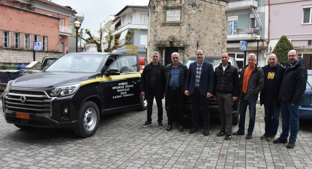 Ενίσχυση της επιχειρησιακής ετοιμότητας του Δήμου Νάουσας με νέα οχήματα πυρόσβεσης
