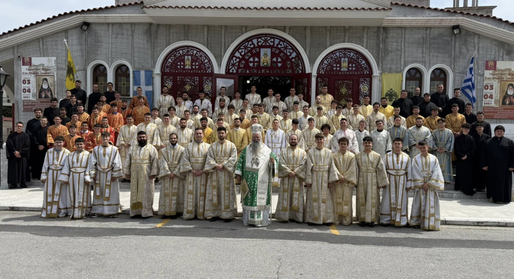 Σύναξη Ιεροπαίδων και Αναγνωστών στην Ιερά Μητρόπολη Κίτρους, Κατερίνης και Πλαταμώνος
