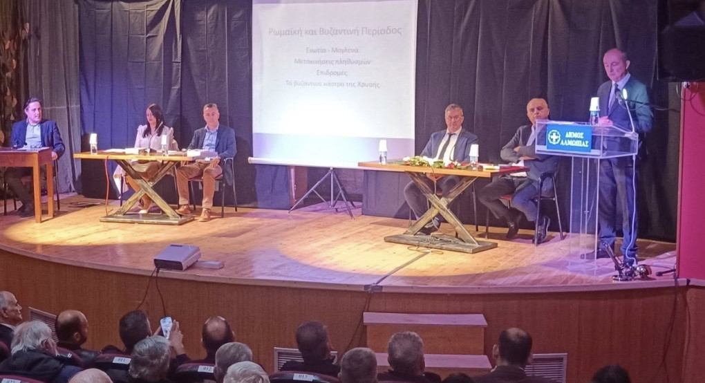 Ο Θόδωρος Καράογλου στην Αριδαία για την παρουσίαση βιβλίου «Μακεδόνων Κραυγή»