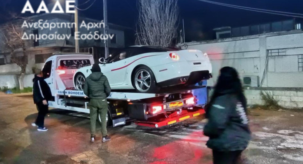 Κατάσχεση 229 supercars με ξένες πινακίδες στην Ελλάδα -Τι προβλέπει ο νόμος, ποια είναι τα πρόστιμα «φωτιά»