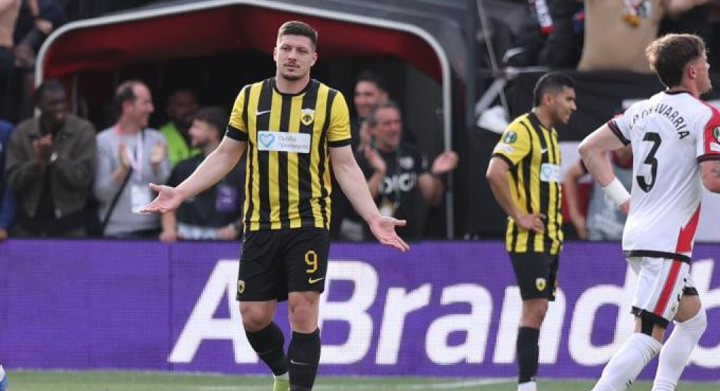 Βαθμολογία UEFA: Απομακρύνεται από την 10η θέση η Ελλάδα μετά την ήττα της ΑΕΚ