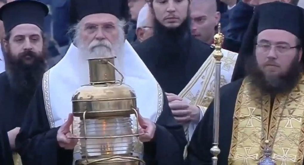 Έφτασε στην Αθήνα το Άγιο Φως