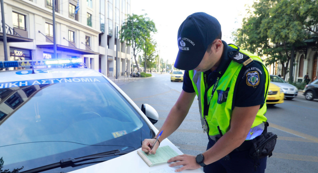 Νέο όριο ταχύτητας στους ελληνικούς δρόμους -Σου παίρνουν το δίπλωμα ακόμη και με 50 χλμ./ώρα