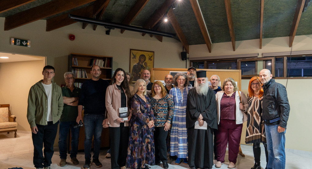 Η τέχνη συναντά την πίστη: Εγκαίνια της έκθεσης «Στα Μονοπάτια της Ορθοδοξίας» στην Ιερά Μητρόπολη Κίτρους