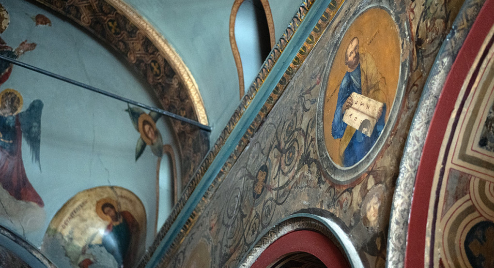 Ποιοι γιορτάζουν σήμερα 14 Απριλίου