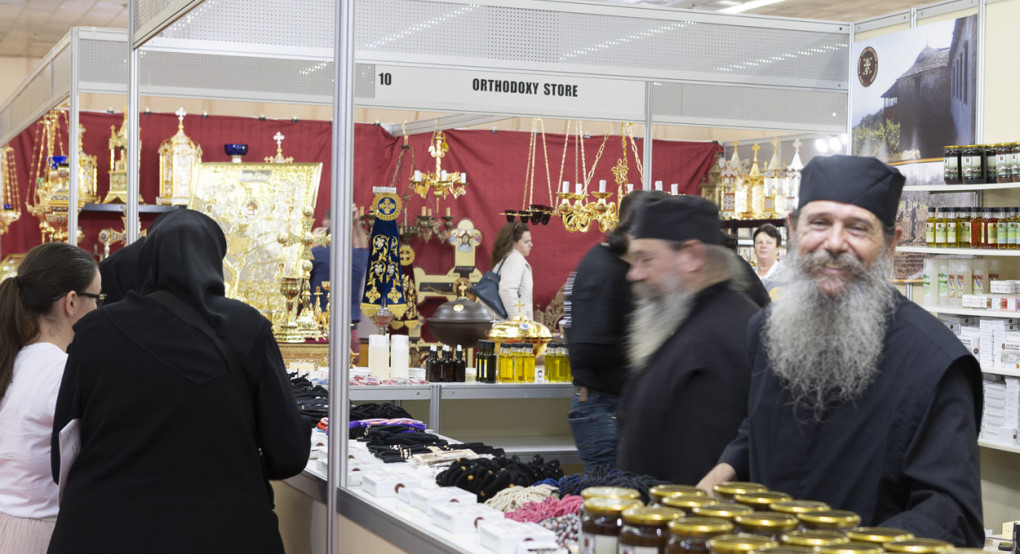 32η Έκθεση «ΟΡΘΟΔΟΞΙΑ» 3-5 Μαΐου 2026 στη Θεσσαλονίκη