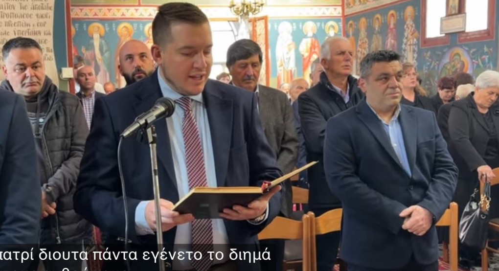 Με τιμές από τον Μητροπολίτη Φλωρίνης ο Βαγγέλης Θωμάς