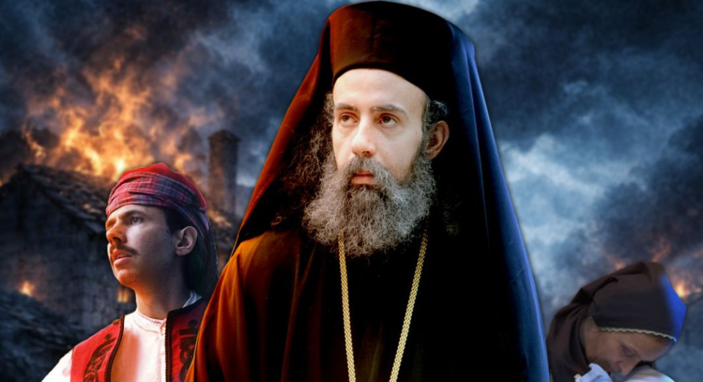 Η Κινηματογραφική Ομάδα του Ιερού Ναού Αγίων Αποστόλων Πέτρου και Παύλου Γιαννιτσών «Josef Van Den Berg» παρουσιάζει την ταινία «Ο φόβος λείπει μόνον...»