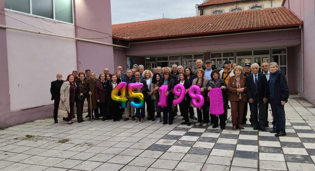 Συνάντηση των αποφοίτων Λυκείου Σκύδρας του 1981 μετά από 45 χρόνια