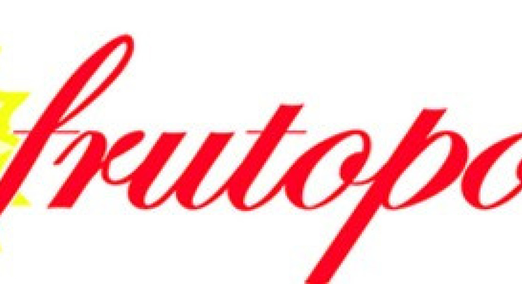 Η εταιρεία ΦΡΟΥΤΟΠΟΛΙΣ Α.Ε. αναζητά προσωπικό