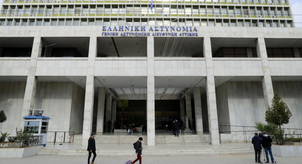 Πώς μπορείς να προσληφθείς στην ΕΛ.ΑΣ. χωρίς πτυχίο -Όλες οι ειδικότητες