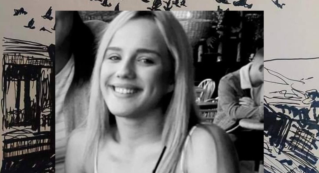 Δήμος Πέλλας: Εκδήλωση Ονοματοδοσίας της βόρειας αίθουσας του Πνευματικού Κέντρου Γιαννιτσών σε «Αίθουσα Ιφιγένεια Μήτσκα»