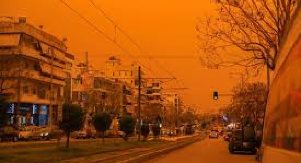 Δ/νση Δημόσιας Υγείας & Κοιν. Μέριμνας Π.Ε. Πέλλας- Oδηγίες προφύλαξης του πληθυσμού λόγω της μεταφοράς αφρικανικής σκόνης