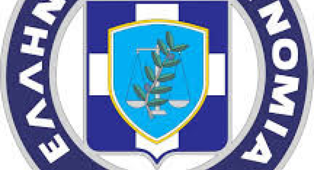 Τροχαίο Δυστύχημα στην Αλμωπία- Η ανακοίνωση της αστυνομίας