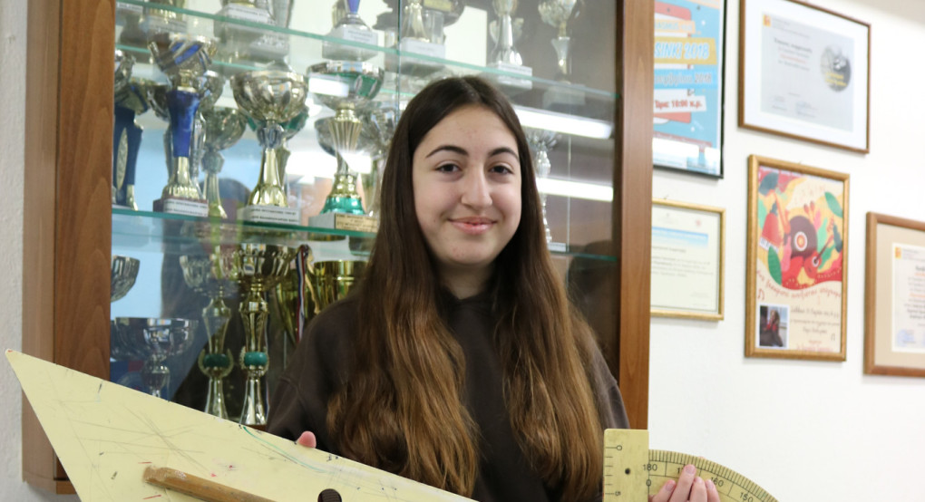 Πανελλήνια μαθηματική διάκριση μαθήτριας 3ου Γυμνασίου Γιαννιτσών